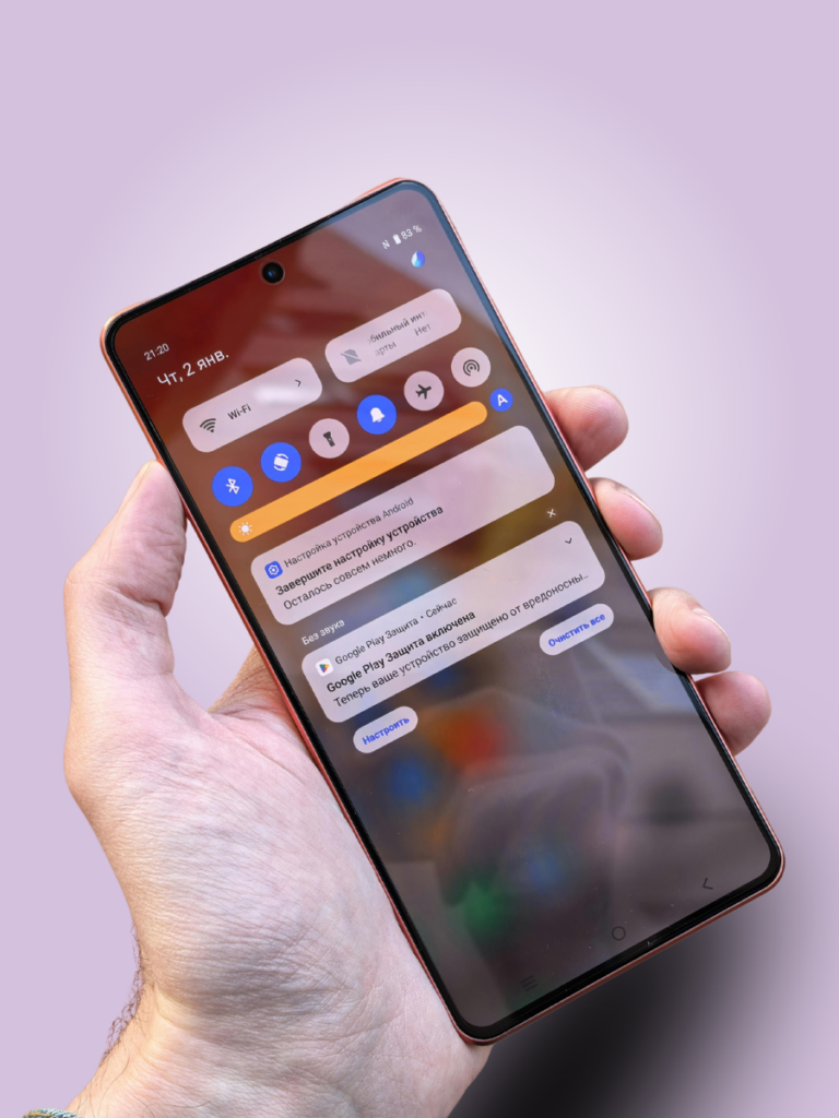 Rappel de rendez-vous